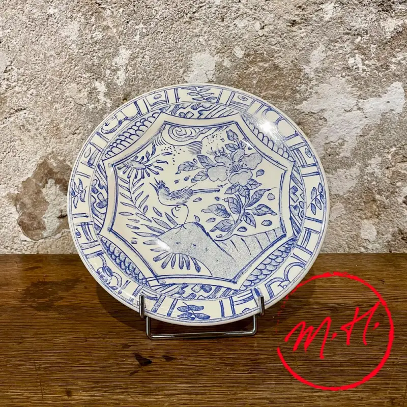 4 assiettes plates Oiseau Bleu – Gien Bon Marché